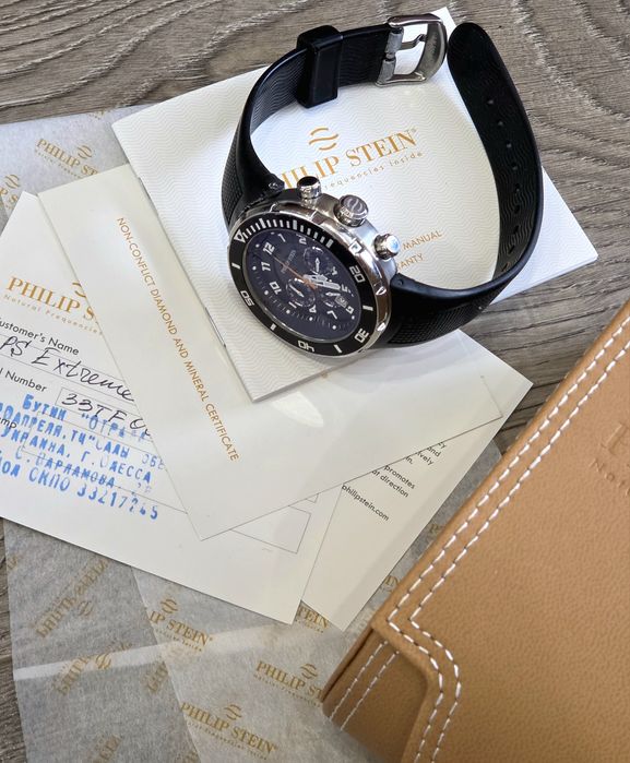 Годинник Philip Stein Extreme Chronograph 46mm