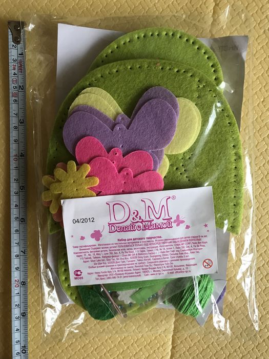 Шиття фетр Набір для творчості тапочки