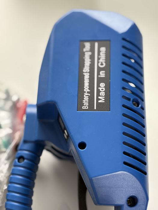 Wiązarka akumulatorowa DS-16 do taśm PP/PET 18v 5.0Ah