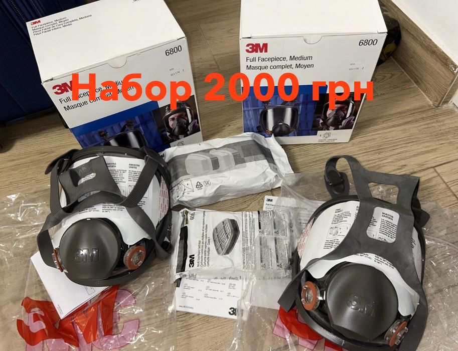 Распиратор полумаска 3M 7502 6200 6800  (комплект)