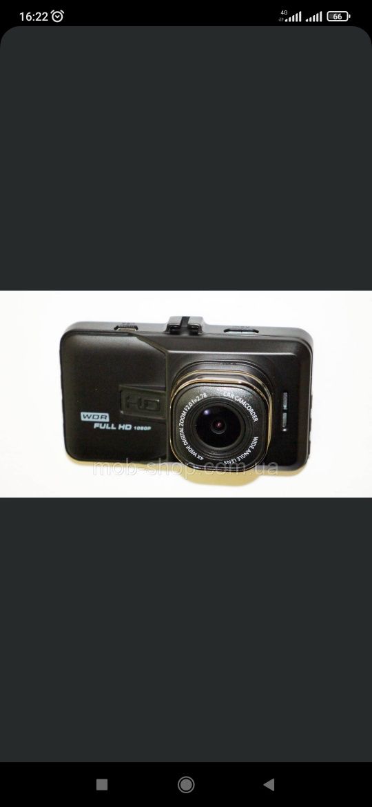 Автомобільний відеореєстратор DVR FH06