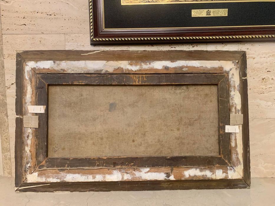 Картина  живопись   Беляев Н.  Крым Форос