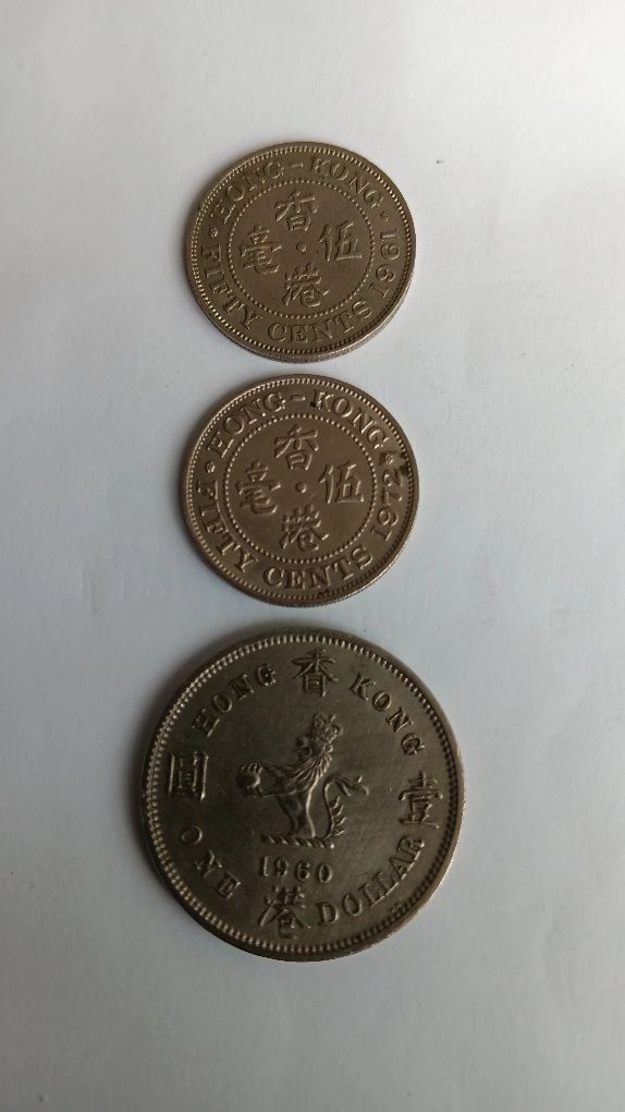 Moedas de Hong Kong.