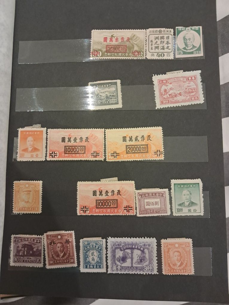 Znaczki chińskie kolekcjonerskie