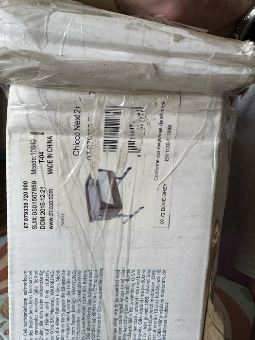 chicco next2me приставочная кровать