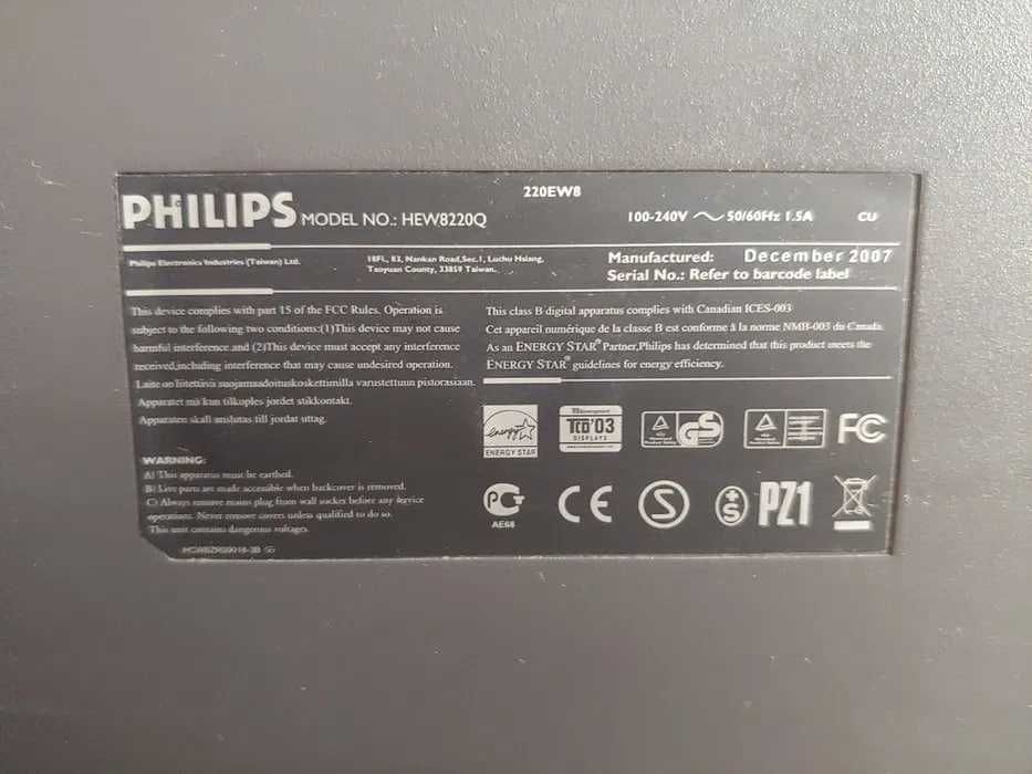 Philips 220EW8 22" В идеале.