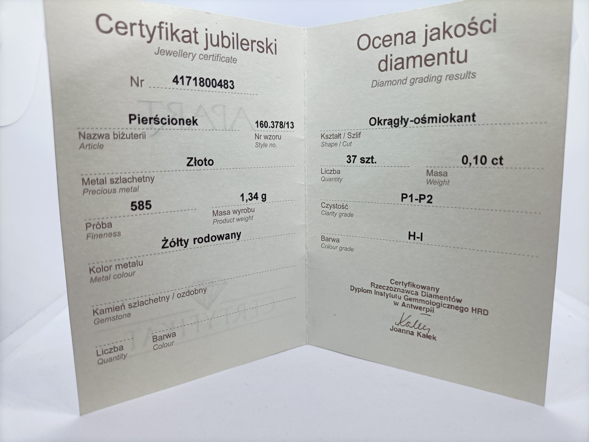 Pierścionek z brylantami Apart ze złota 585, jerzyk