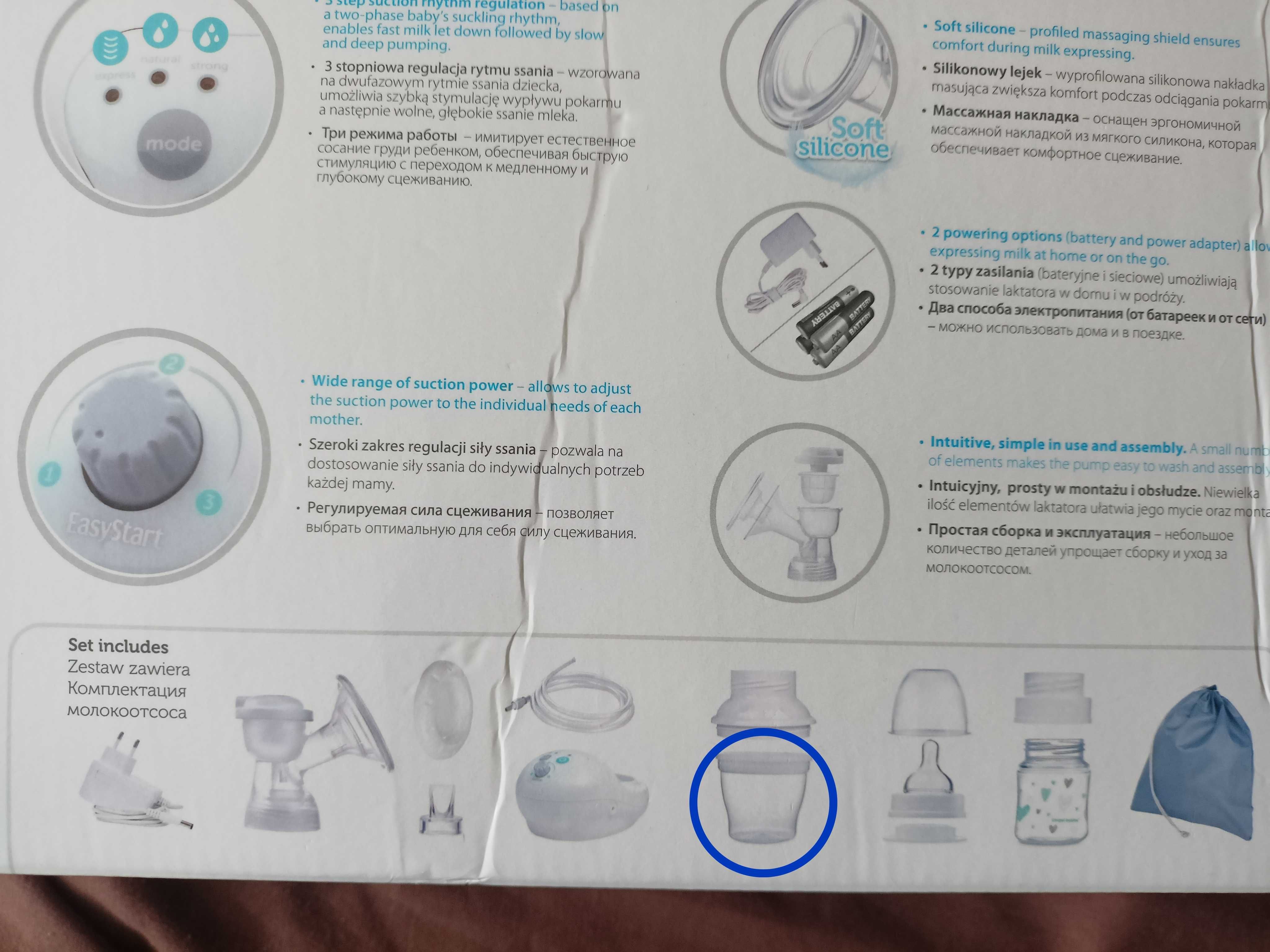 Laktator elektryczny Canpol EasyStart + GRATIS torebki do pokarmu