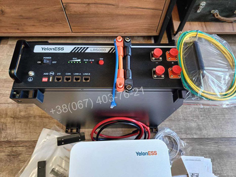 АКБ YelonESS LR5000 - LiFePO4, 5.12 кВт, 100 А/ч, 6000 циклов, 41 кг.
