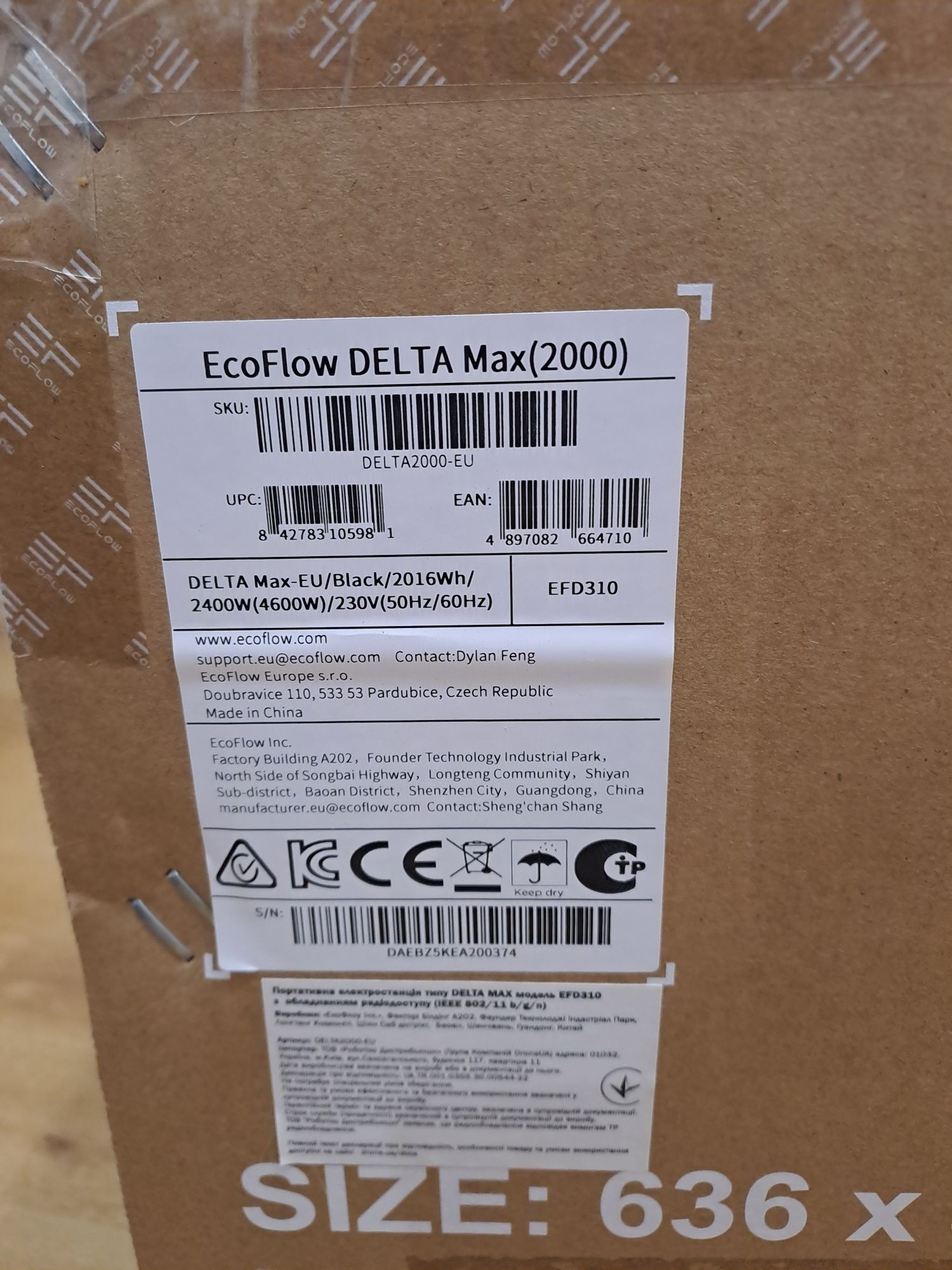 Ecoflow Delta Max 2000 EU
