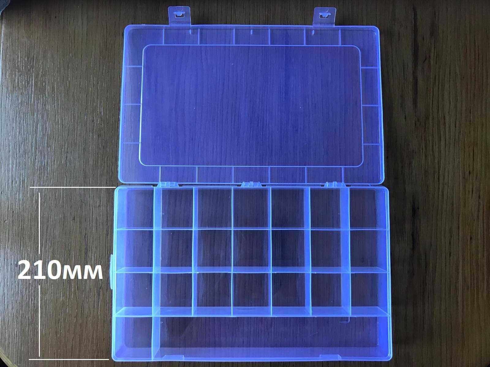 НОВЫЙ большой прозрачный Кейс ящик бокс ячейками мелких предметов