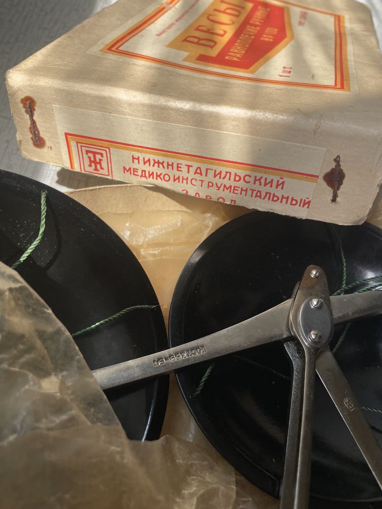 Продам весы и набор гирь ссср