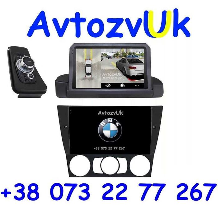 Android 14 e90 BMW M3 e91 e92 e93 GPS DVD 2 дин е90 CarPlay Магнитола