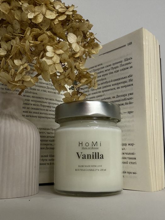 Аромасвічка Vanilla – натуральний соєвий віск 200 мл