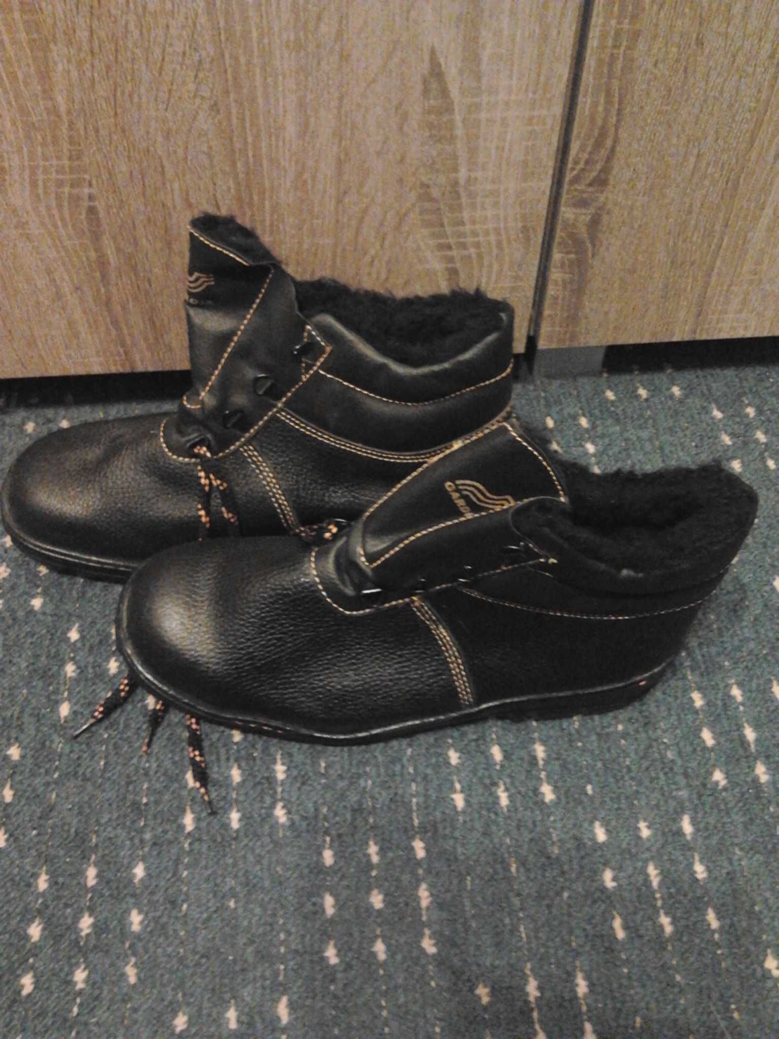 Buty robocze zimowe 44