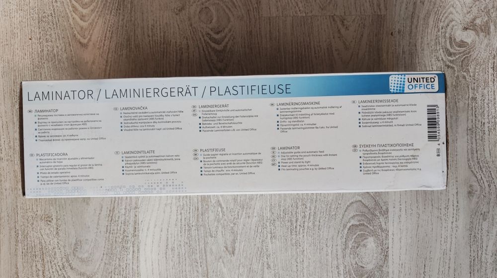 Німецький Ламінатор United Office ULG 300