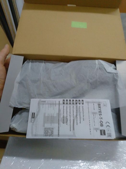 Робоче взуття 43 розмір