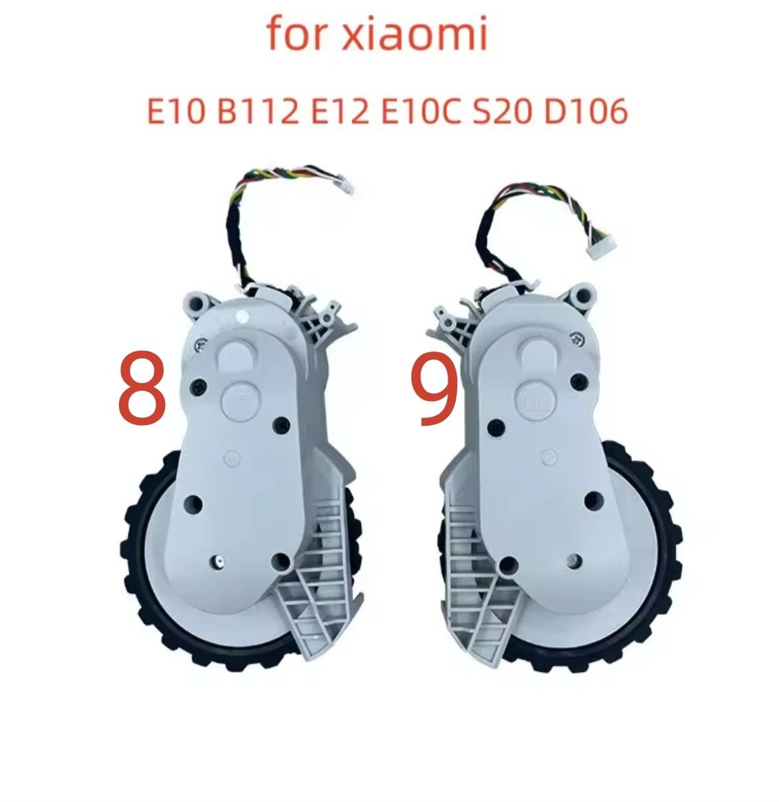 комплектуючi до Xiaomi Vacuum E10; E12; S20; B112
