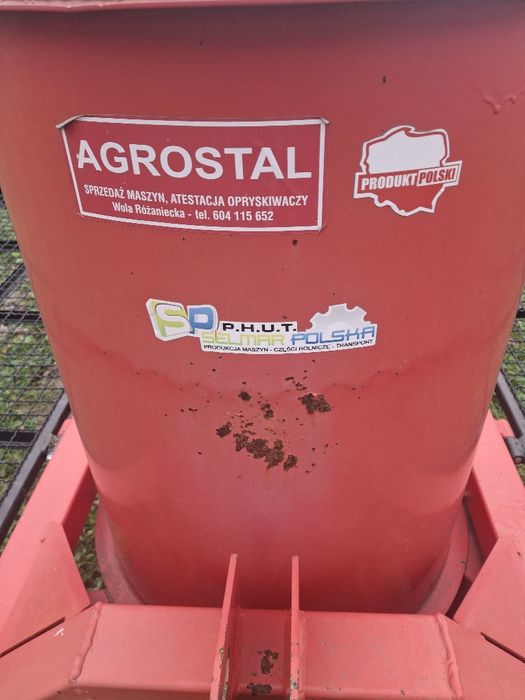 Розстилач соломи для полуниці.