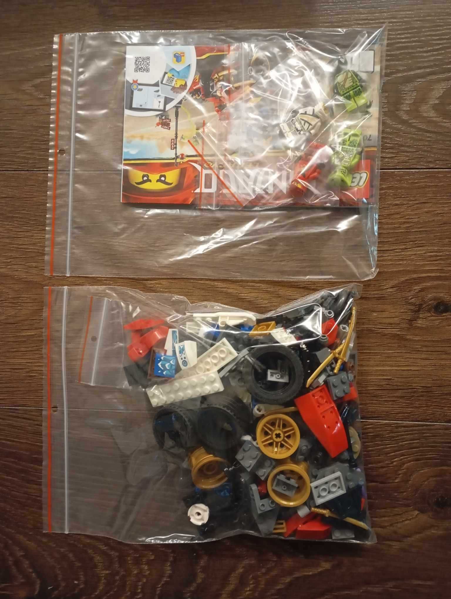 LEGO Ninjago Legacy 70667