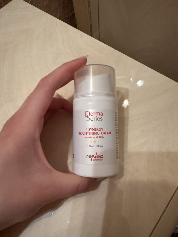 Крем Derma Series  від висипів