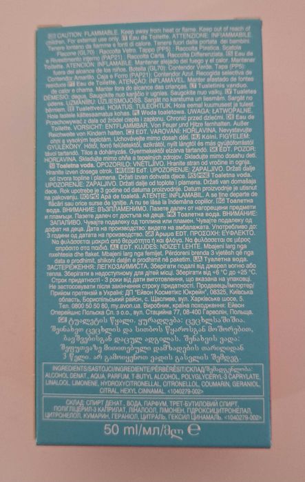 Avon imari free woda toaletowa