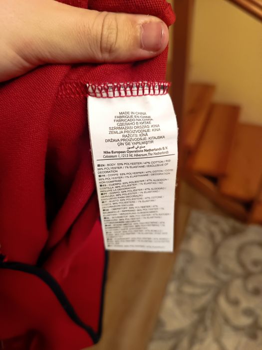 Зипка Найк Барселона легит красная