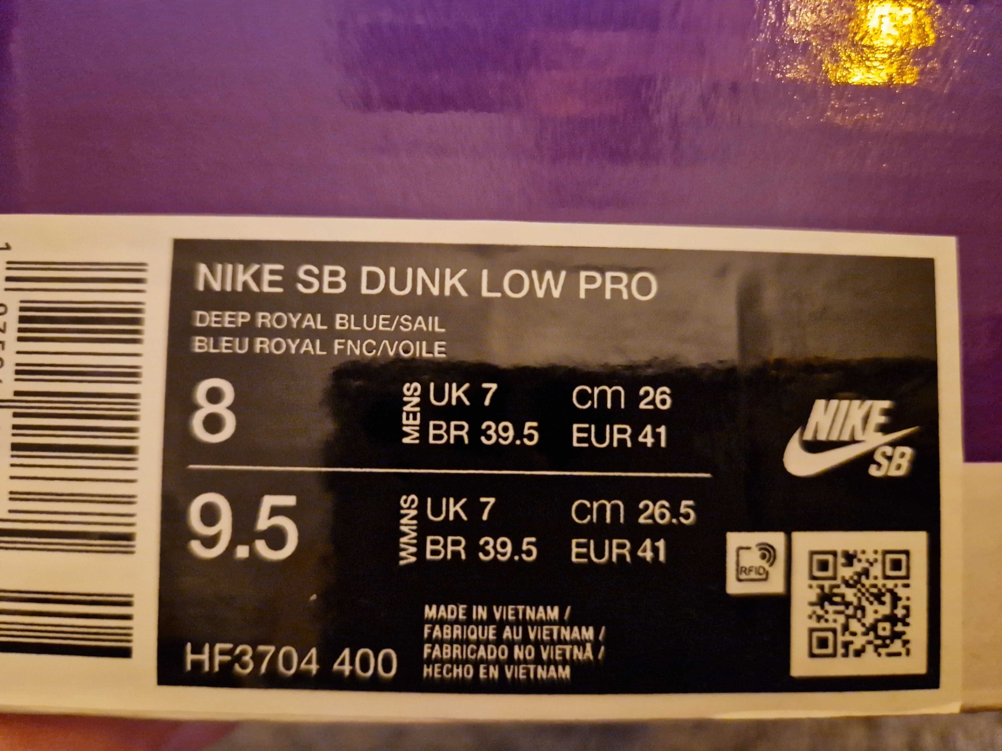 Nike SB Dunk Deep Royal Blue
