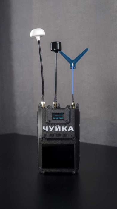 Відеодетектор Чуйка 3.0