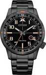 Citizen BM7555-83E-Японський авіатор в чорному корпусі. Eco-Drive 43мм