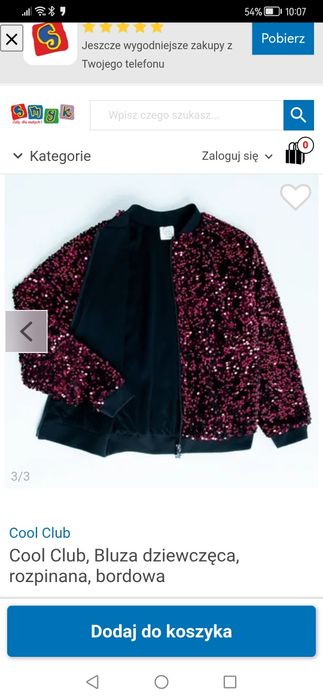 Bluza rozpinana cekiny bordowa 158 smyk