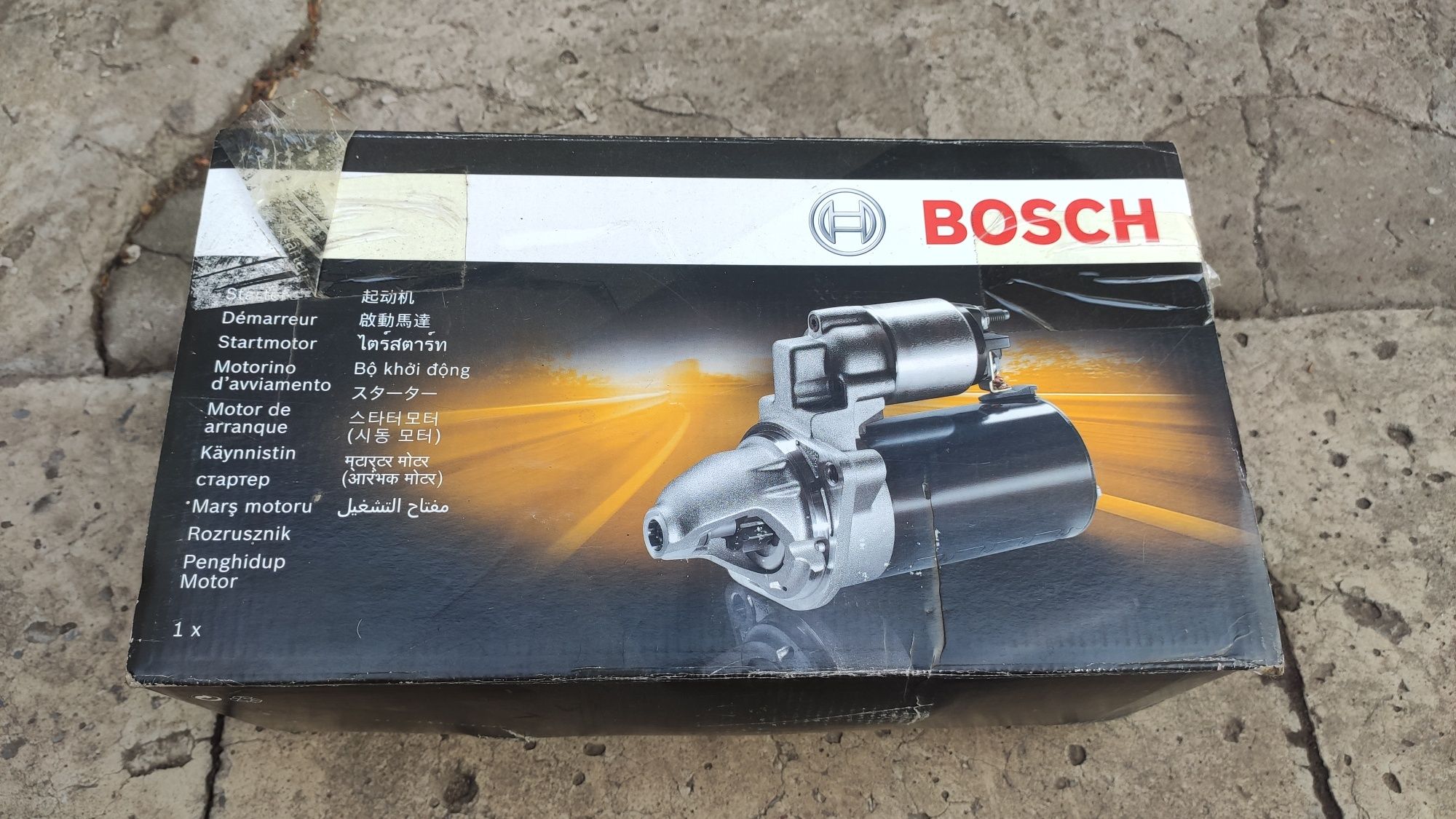 Новый стартер Bosch 0 001 263 008