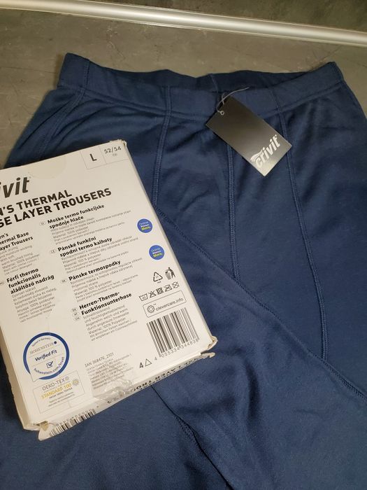 Термобілизна  штани Сrivit  чоловіча
