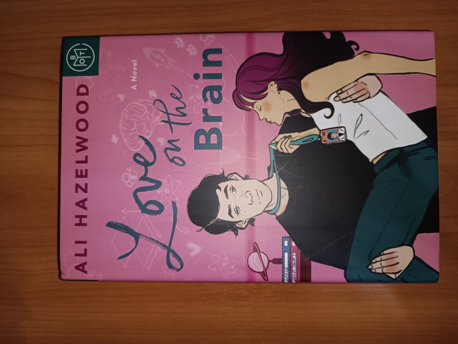 "The Love Hypothesis" та "Love on the Brain" Ali Hazelwood