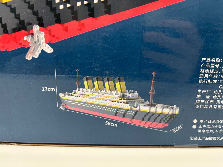 Klocki statek Titanic