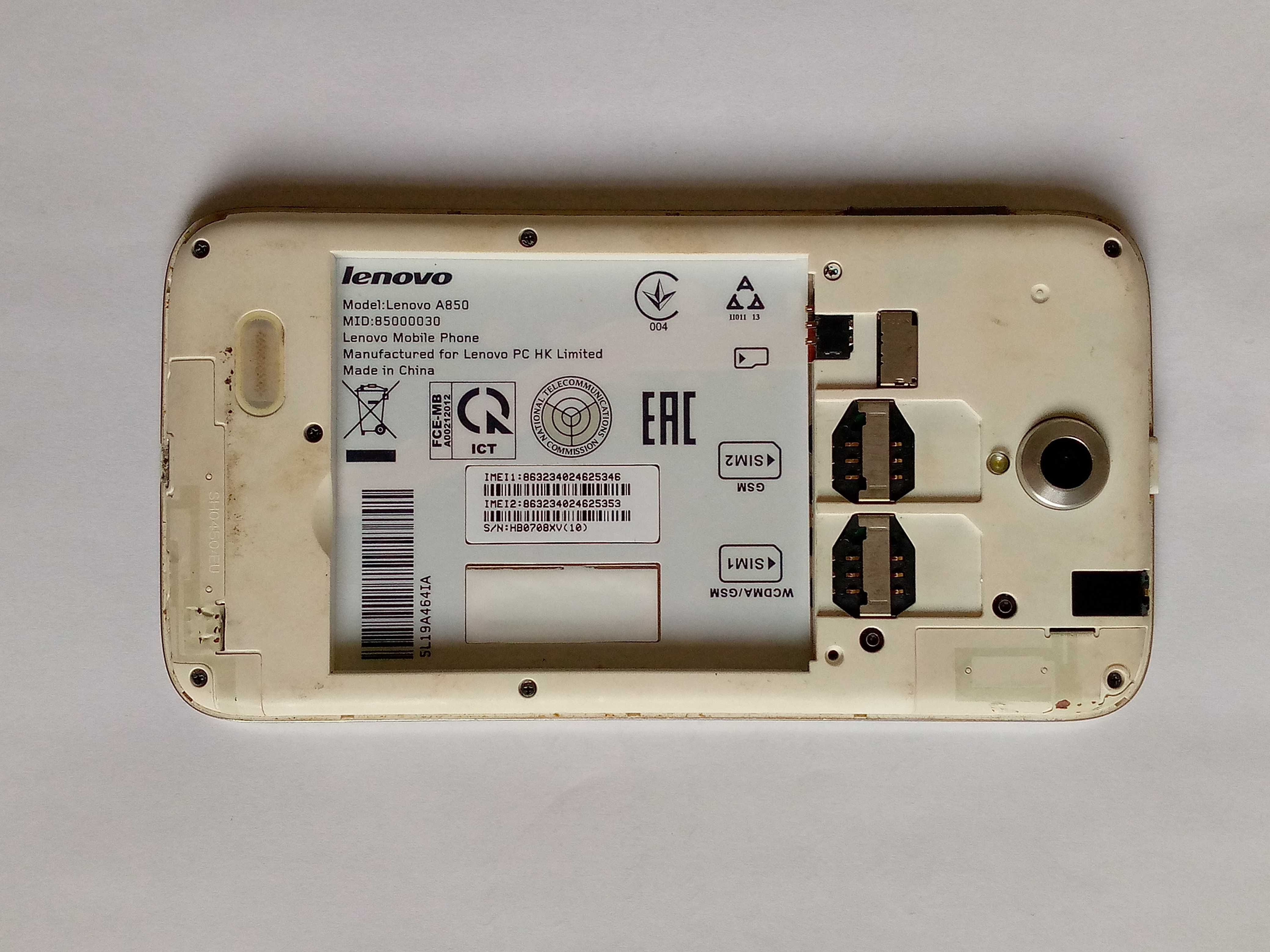 Телефон мобильный Lenovo A850 в не рабочем состоянии