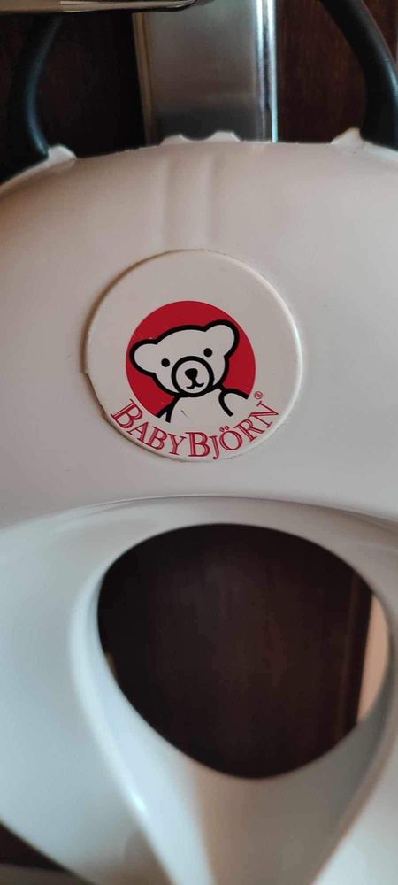 Nakładka na deskę WC marki Baby Bjorn
