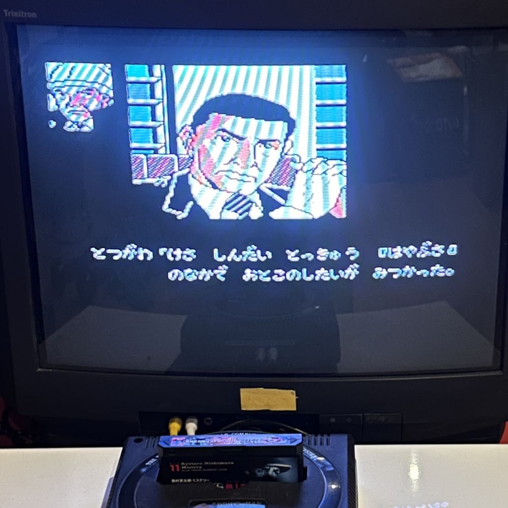 Kyotaro Nishimura gra Nintendo Famicom Pegasus