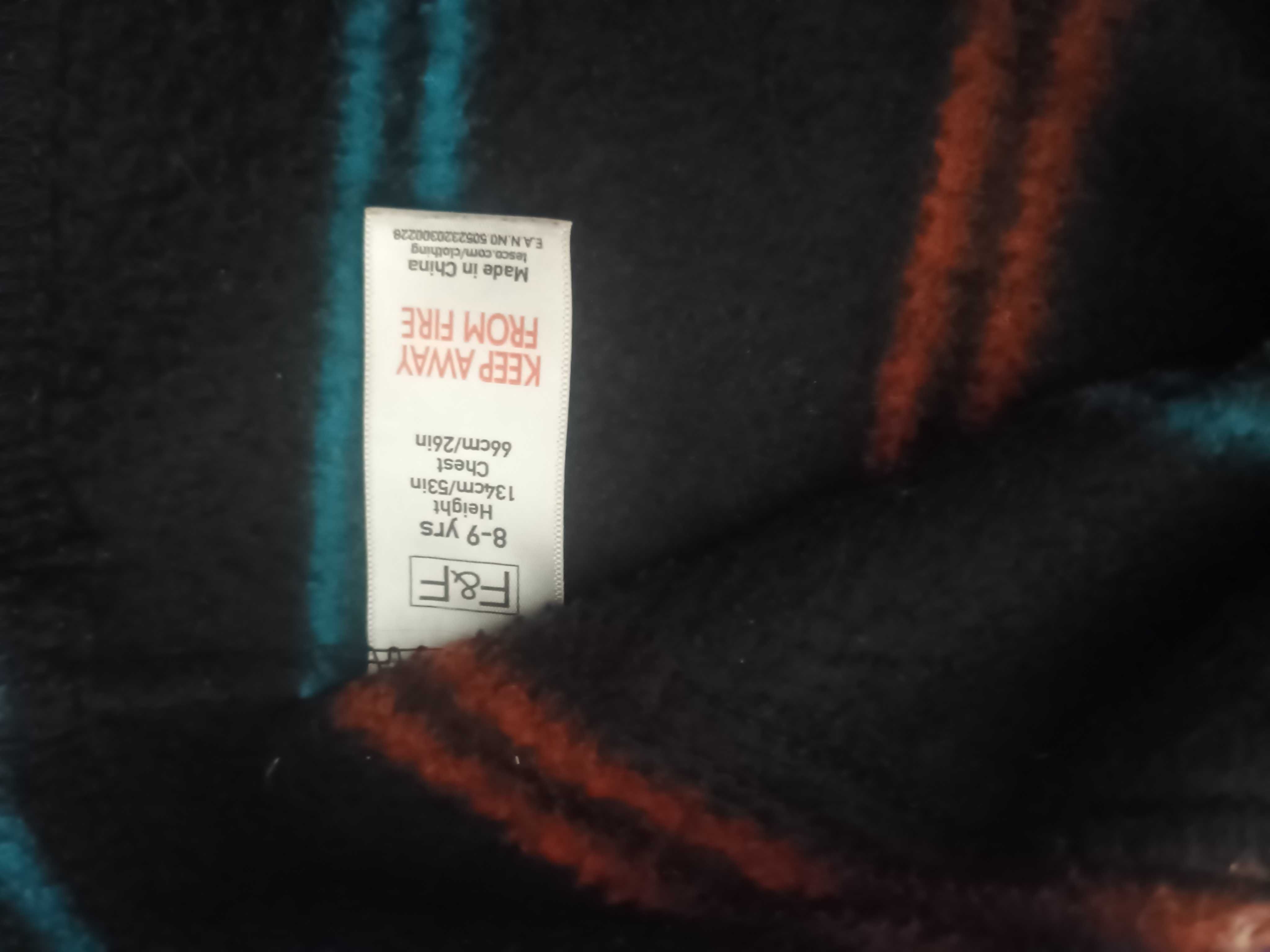 Bluza polarowa polar z zamkiem