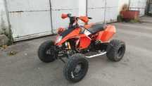 Quad KTM XC 525 z 2009r bieg wsteczny