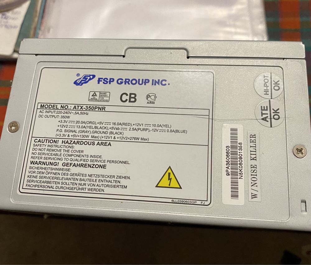 Блок питания FSP ATX-350PNR 350 W