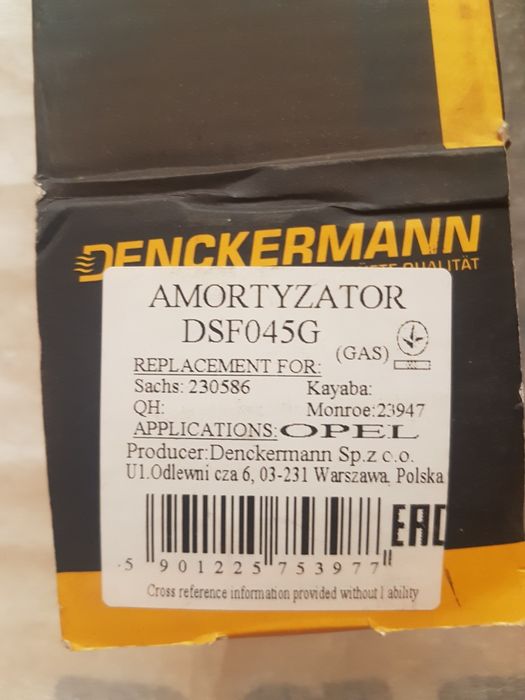 Opel Astra G Задние амортизаторы Новые