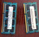RAM DDR3 2 x 2GB Hynix