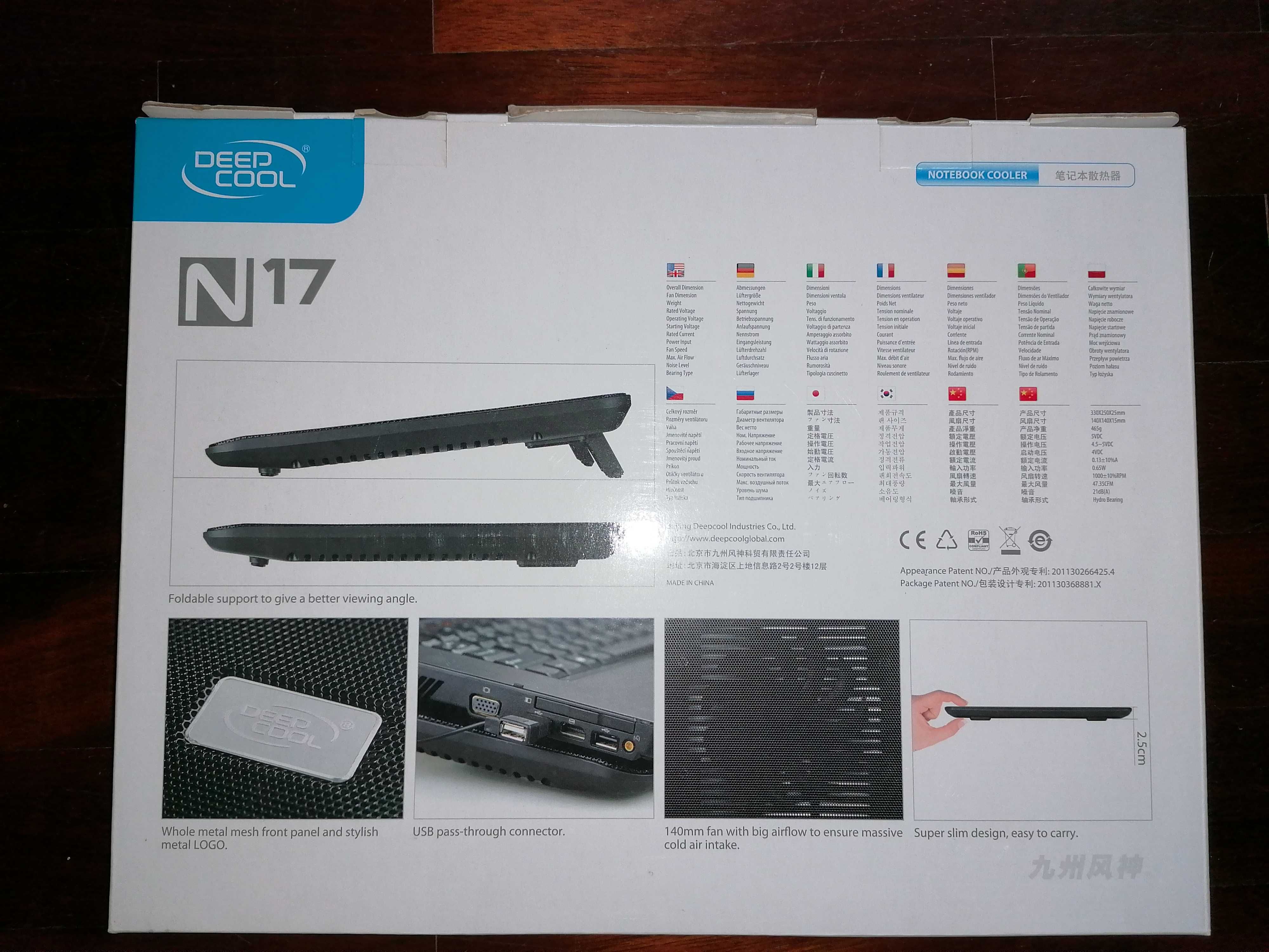 Cooler N17 para portátil