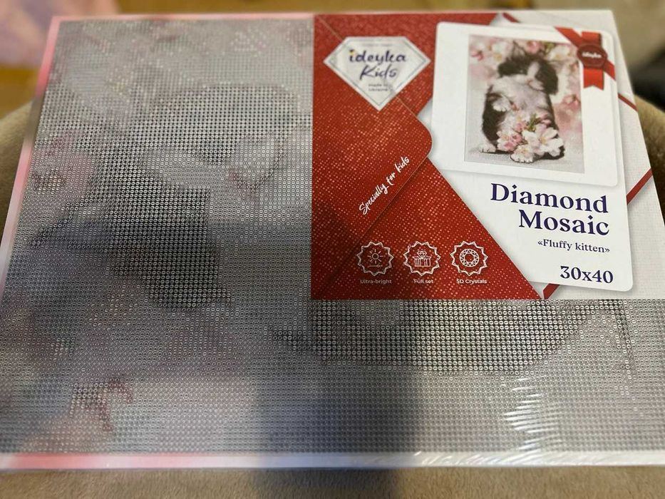 Алмазна мозаїка Кошеня