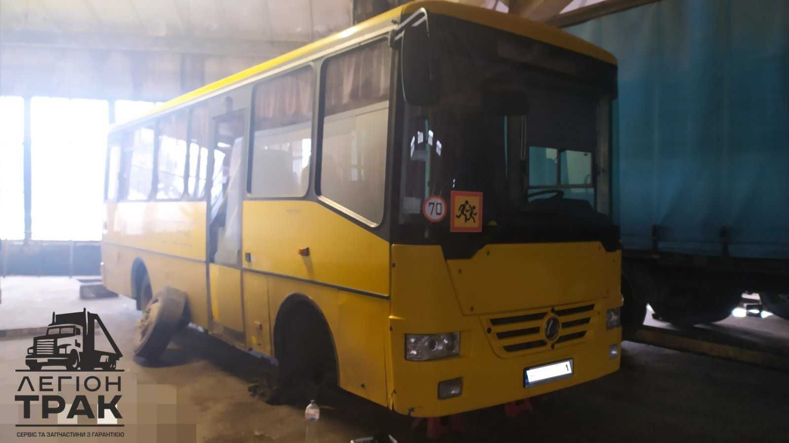 Ремонт микроавтобусов любых марок автобусов школьных автобусов