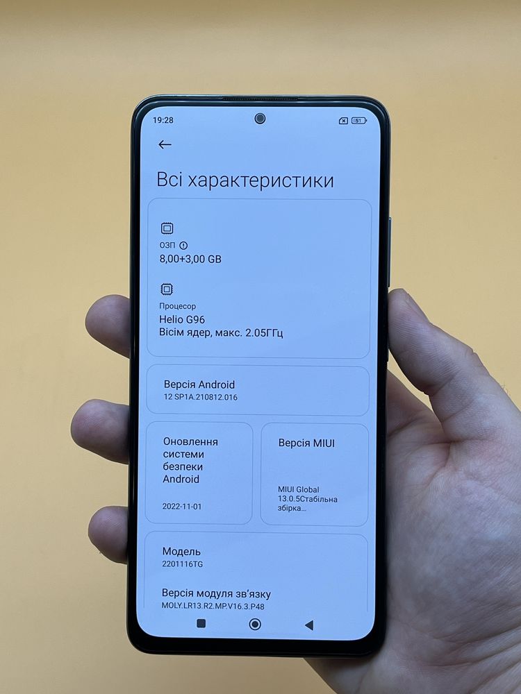 Xiaomi Redmi Note 11 Pro 8+3/128 Gb NFC (сяоми редми)