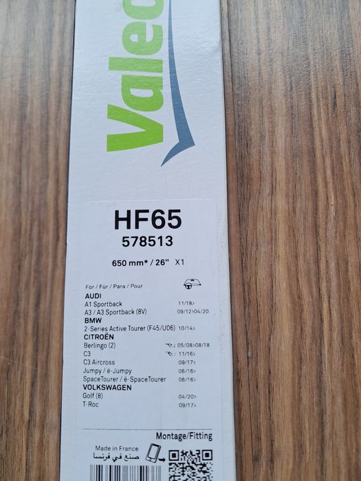 Escova limpa vidros VALEO nova