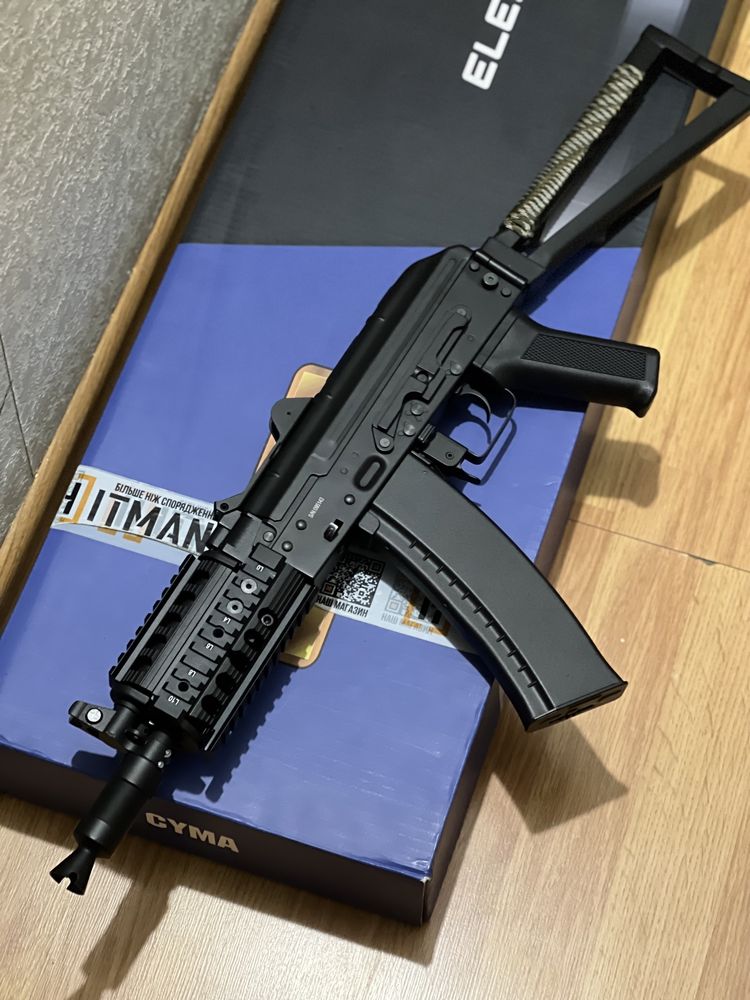 Автомат іграшковий Cyma Aks 74u 045.C