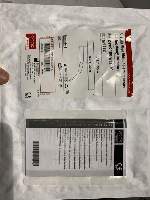 Набір для дилятаційної трахеостомії